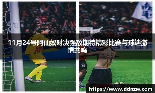 芒果体育新版本