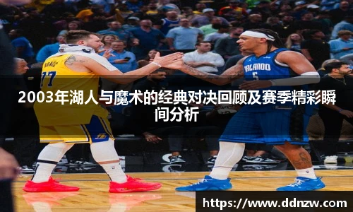 芒果体育手机下载