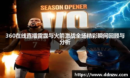 芒果体育手机下载