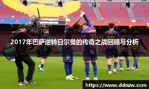 芒果体育手机下载