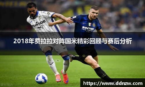 芒果体育手机下载