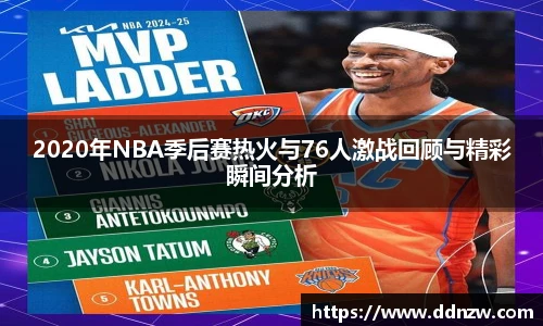 芒果体育官方网站