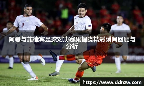 芒果体育新版本