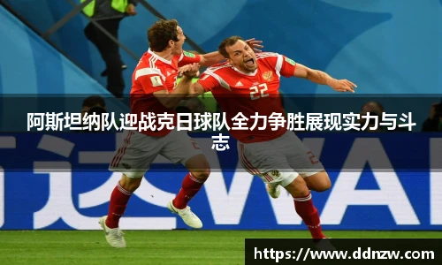 芒果体育新版本