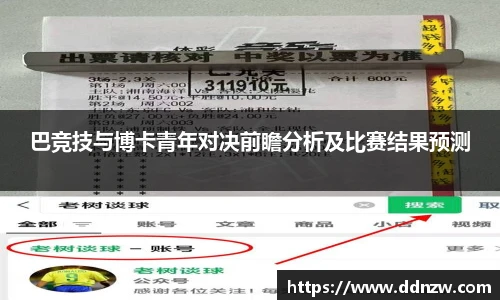 芒果体育官方网站