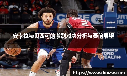 芒果体育新版本