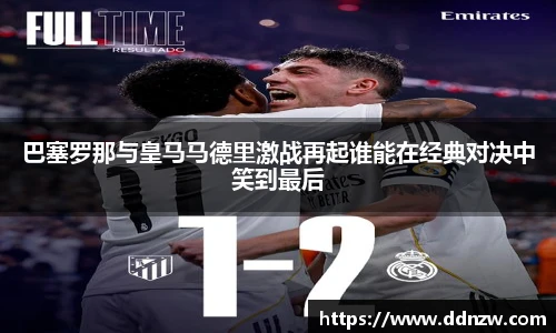 芒果体育手机下载