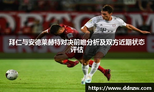 芒果体育新版本