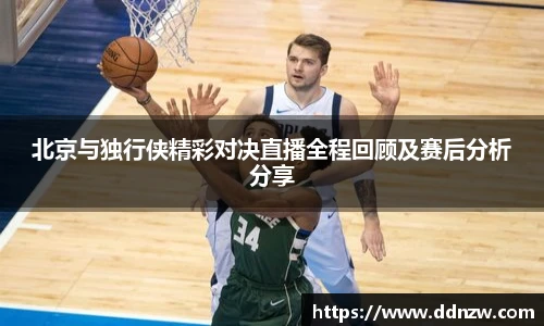 芒果体育新版本