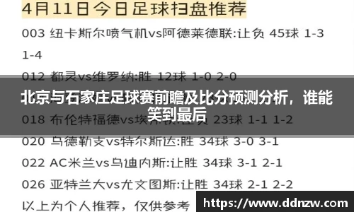 芒果体育官方网站