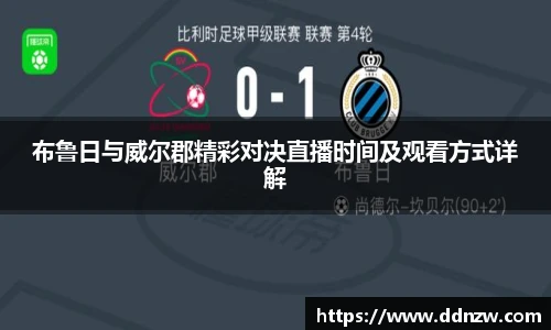 芒果体育官方网站