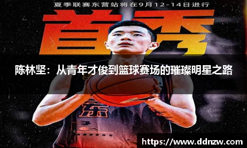 芒果体育新版本