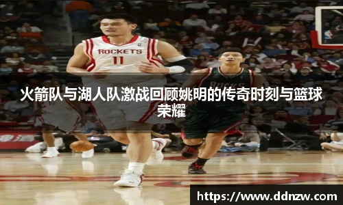 芒果体育新版本