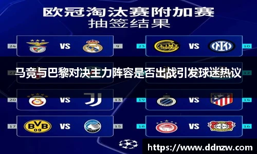 芒果体育新版本