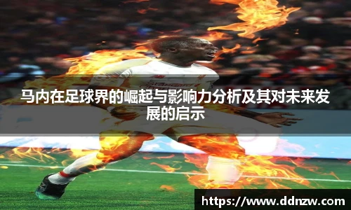 芒果体育手机下载