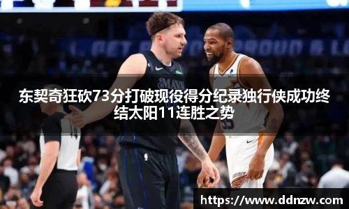 芒果体育官方网站