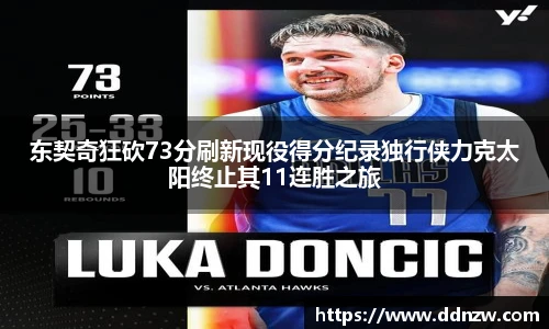 芒果体育新版本