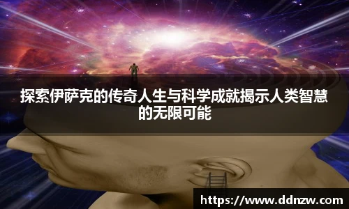 芒果体育手机下载