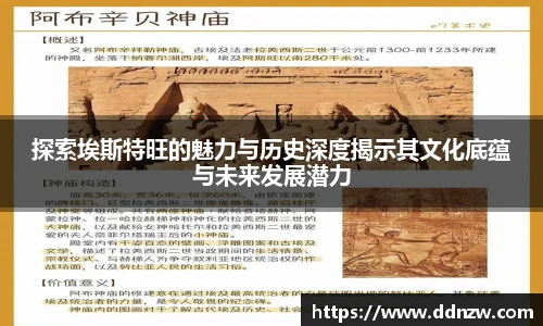 芒果体育新版本